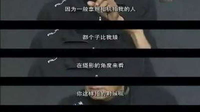 梁朝伟迪丽热巴同屏代言幸运咖，影帝顶流破次元引热议